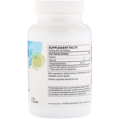 Трави Thorne Research Фосфатидилхолін, Phosphatidyl Choline, 60 гелевих капсул (THR-60501) Вінниця - фото 2