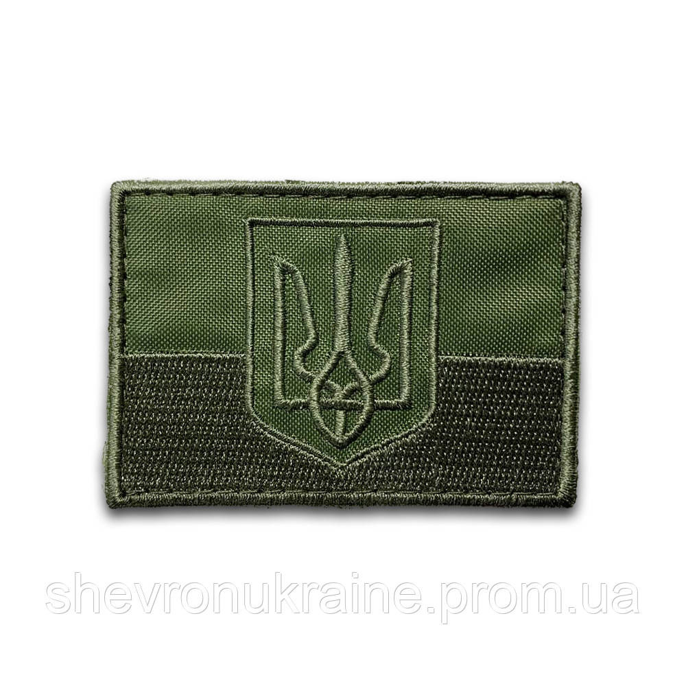 Шеврон Флаг Украины полевой (Форма прямоугольная. На липучке) Размер 7x5см Киев - изображение 5