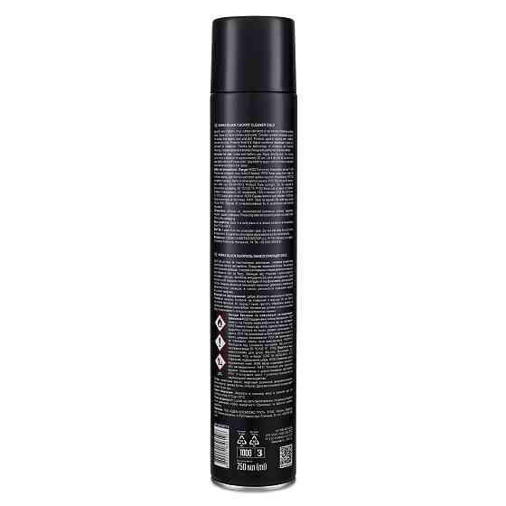Поліроль для панелі приладів Nowax Cockpit Cleaner Spray Gold, 750мл Львів