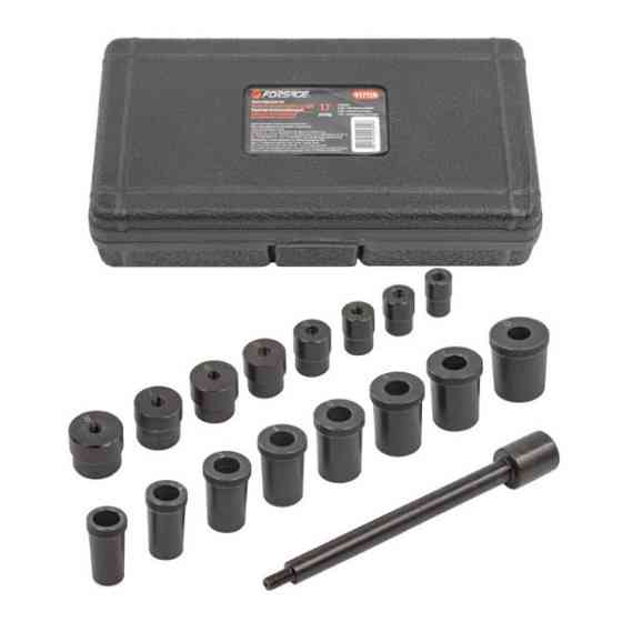 Комплект пристосувань для центрування зчеплення Forsage F-917T2B Одеса