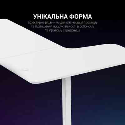 Компьютерный стол GamePro GDC216W White (GDC216W) Винница