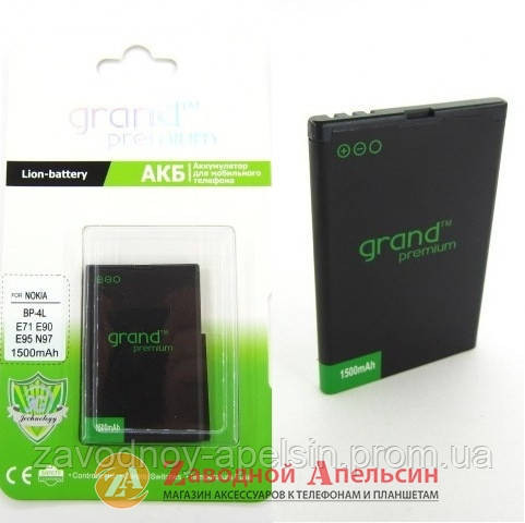 Аккумулятор батарея Nokia BP-4L E71 E72 E52 N97 Grand Одесса - изображение 1