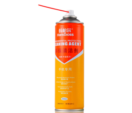 Очисний засіб Handboss, 550ml Полтава