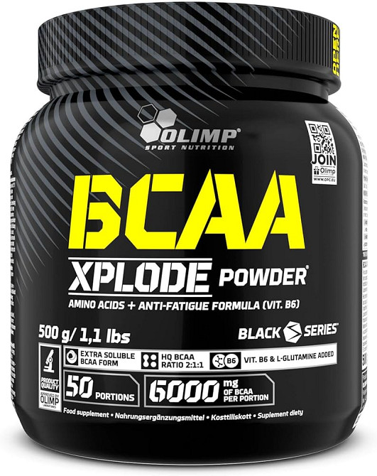BCAA XPLODE (персиковий холодний чай) 500 g Луцк - изображение 1