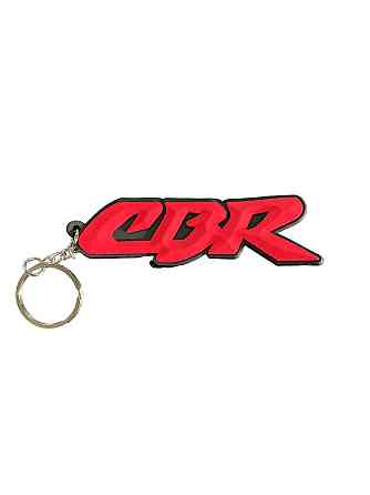 Брелок гумовий байк Хонда CBR (червоний) Мукачево