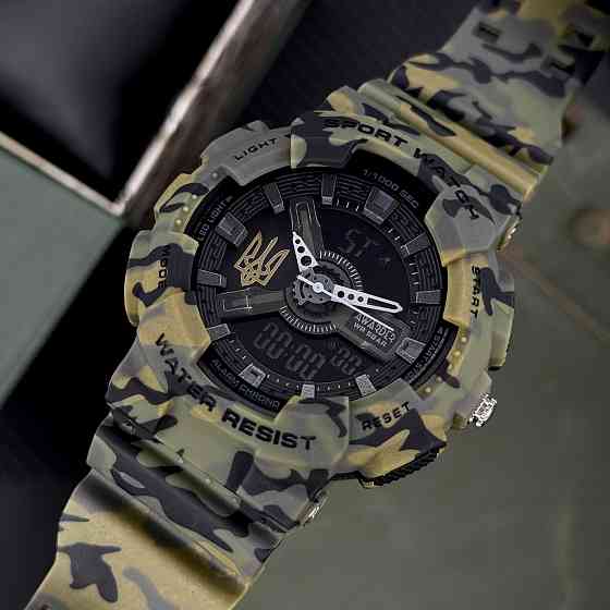 Awarder 005 Тризуб золото Camo Green Киев
