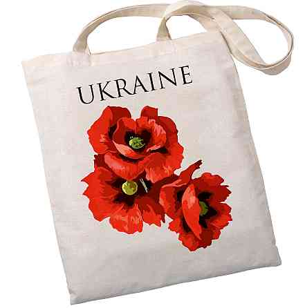 Екошопер на замку BookOpt BK4053 Ukraine (Червоні маки) бежевий Київ