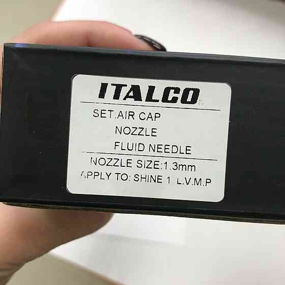 Змінний комплект форсунки 1,3 мм для краскопультів Shine LVMP ITALCO NS-Shine-1.3 LM Чернігів