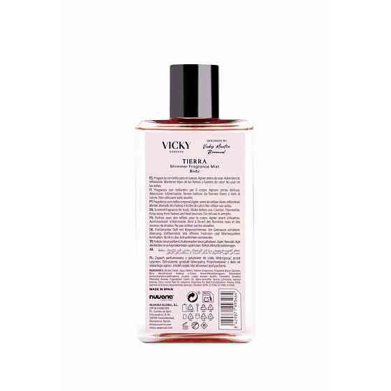 Мист-шиммер для тела Тierra Дикий Персик Vicky Essence 235 мл Киев