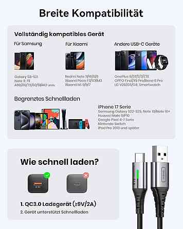 Кабель INIU USB-A→USB-C 3 шт (2м+2м+0,5м) чорний нейлоновий плетений 3.1A PD 480Mbps LED швидка зарядка Київ
