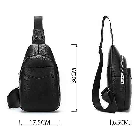 Сумка через плечо мужская Vintage 14857 Черная Киев