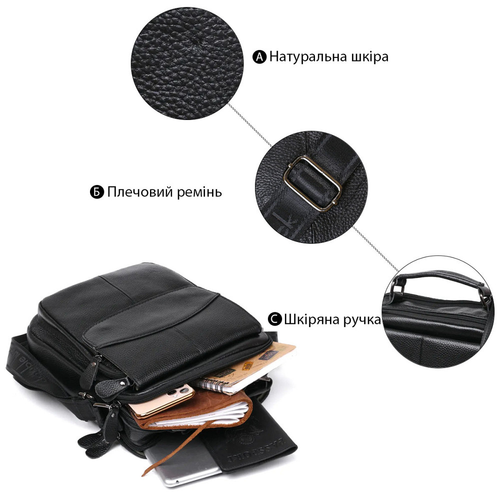 Вместительная кожаная мужская сумка Черный (Vintage) Киев - изображение 9