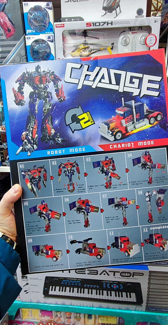 Трансформер Оптимус Прайм Киев - изображение 2