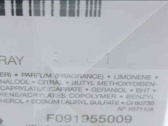 Парфюмерия: Door Homme Cologne 125ml. Оригинал! Киев