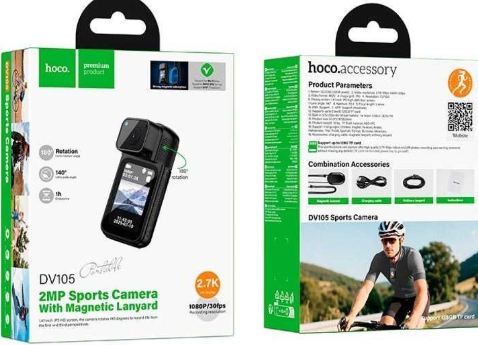 Екшн камера компактне магнітне кріплення HOCO DV105 1080p/30fps WiFi. Харків - фото 1