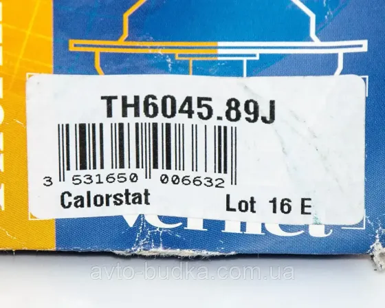 Термостат системи охолодження (89°C) на Renault Laguna II 1.9dci; Calorstat TH6045.89J Новий Розділ