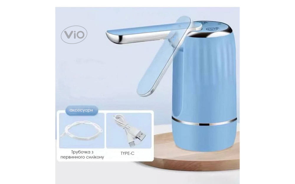Помпа для воды на бутыль электрическая ViO E27 голубая Киев - изображение 2