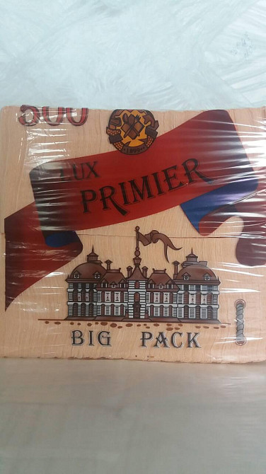 Бумажная салфетка  500лист Премьер Абрикос (1 пачка) Харьков - изображение 1