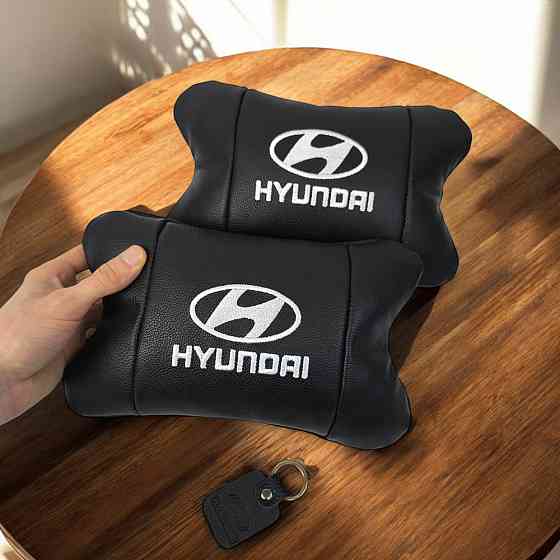Подушка підголівник метелик Hyundai Хундай, Подарунок в машину чоловікові, Подушка під шию з логотипом LY-13 Львів