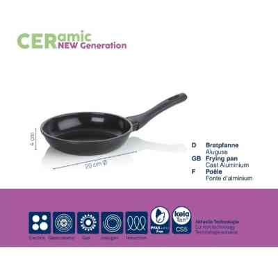 Сковорода Kela Atura, 20 см (15163) Вінниця