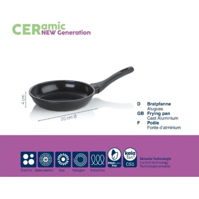 Сковорода Kela Atura, 20 см (15163) Вінниця - фото 2