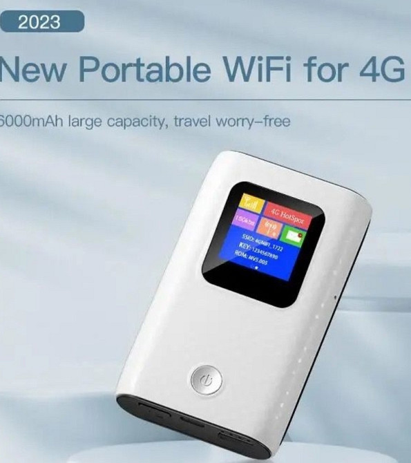Модем Wi-Fi 4G / 6000mAh. Киев - изображение 1