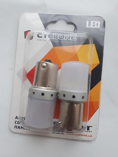 Лампочка 12-24V з велик. цок. 9LED 1-х конт. S25-069 3030-9 600Lumen Винница - изображение 1