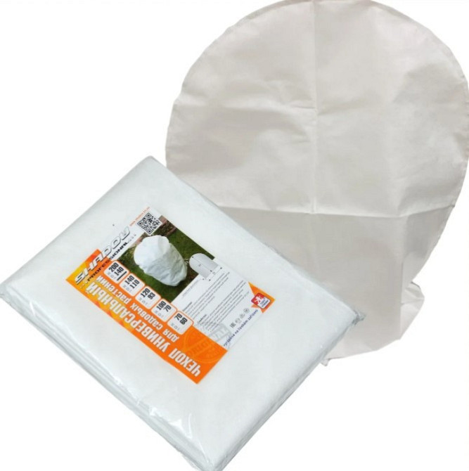 Чохли для рослин  70х100 см «SHADOW»підготовка троянд до зими Дніпро - фото 1