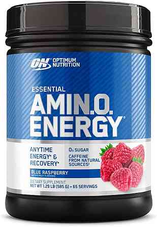 Amino Energy  580 gram (Blue raspberry) Луцк
