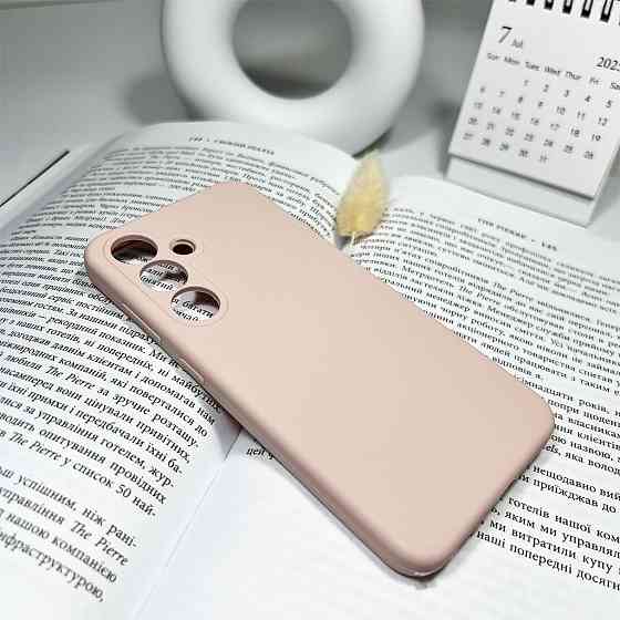Чехол для Samsung Galaxy S25 Cosmic Силиконовый Песочный Киев