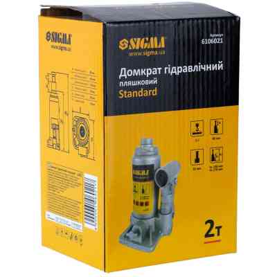 Домкрат Sigma гідравлічний пляшковий 2т H 148-278мм (6106021) Вінниця