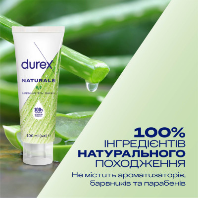 Интимный гель-смазка Durex Naturals из натуральных ингредиентов без красителей и ароматизаторов (лубрикант) 100 мл (4820108005273) Винница - изображение 3