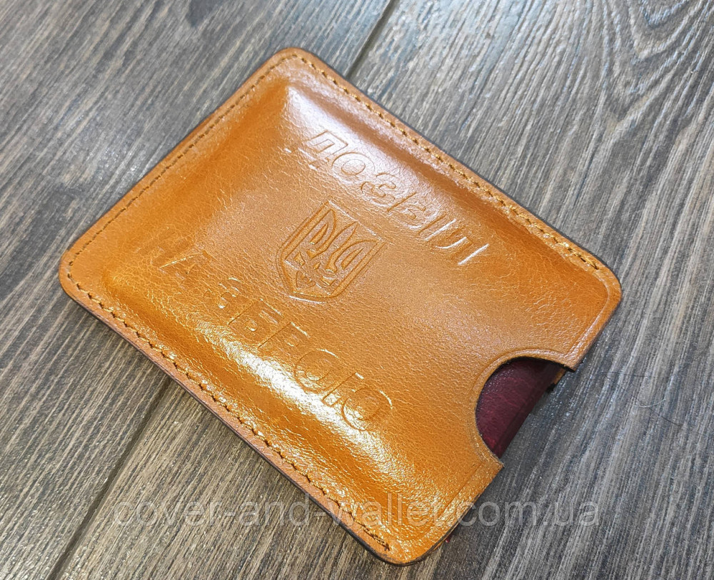 Чохол обкладинка для роздільної здатності на зброю з натуральної шкіри Київ - фото 1