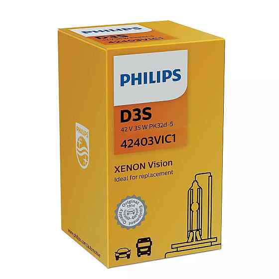 Ксенонова лампа PHILIPS 42403VIC1 D3S 42 V 35 W PK32d-5 Vision Харків