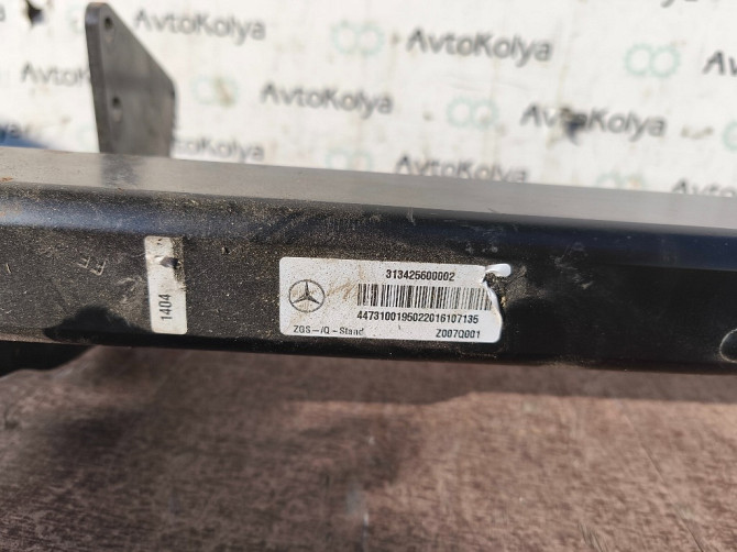 Фаркоп Mercedes Vito w447 2014-2020 (313425600002) Ковель - фото 4