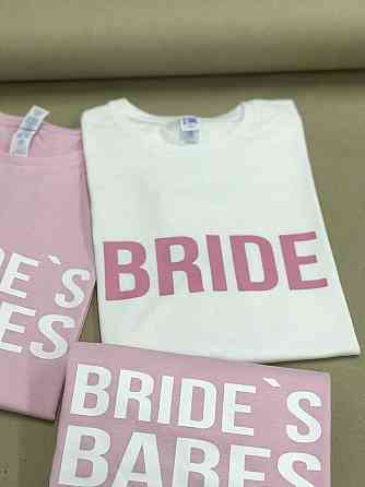 Футболки на девичник с надписями - 