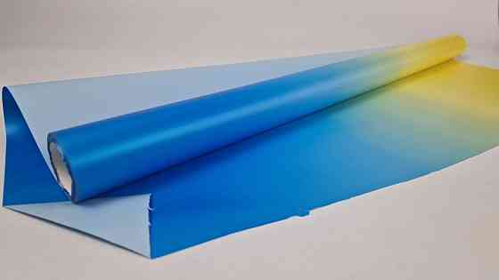 Рулон 8 м тонований "Градієнт" (73) плівка для квітів (h660) No 802 (1 шт.) Харків