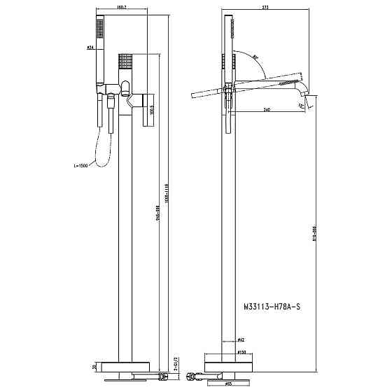 Змішувач для ванни TOPAZ MODERNO TMD-33113R-H78A (000031498) Київ