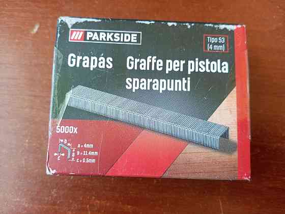 Набір скоб тип 53 4 мм. 5000 шт Parkside Німеччина Полтава