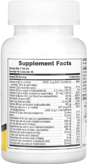 Мультивітамінний комплекс для підлітків NaturesPlus Power Teen 90 tabs Київ - фото 2