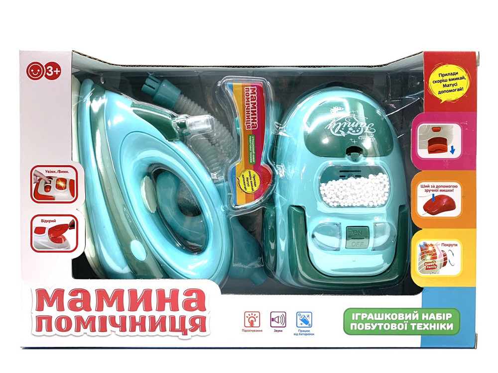 Набір побутової техніки Limo Toy Мамина помічниця Бірюзовий (LS8237Q) Чернігів - фото 7