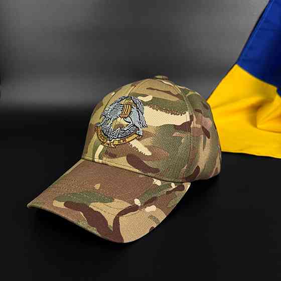Бейсболка (кепка) ССО - Сили спеціальних операцій Мультикам Запоріжжя