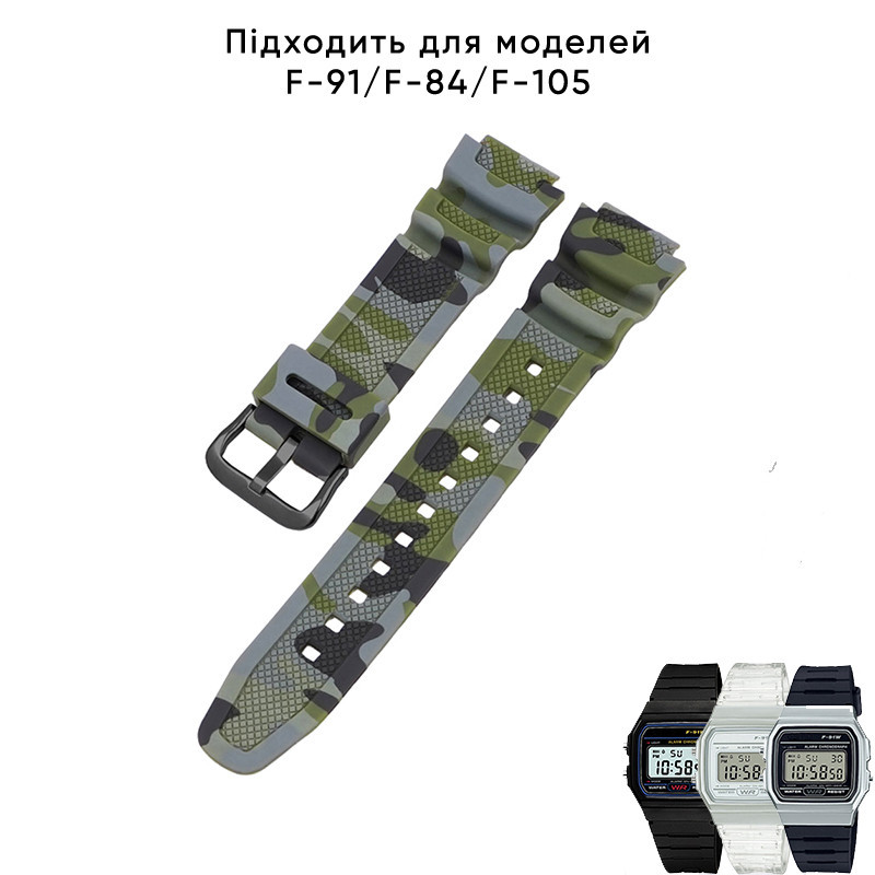Ремінець для Casio G-Shock AQ-S800/AE-1200 Camo Green BK SBR Київ - фото 2