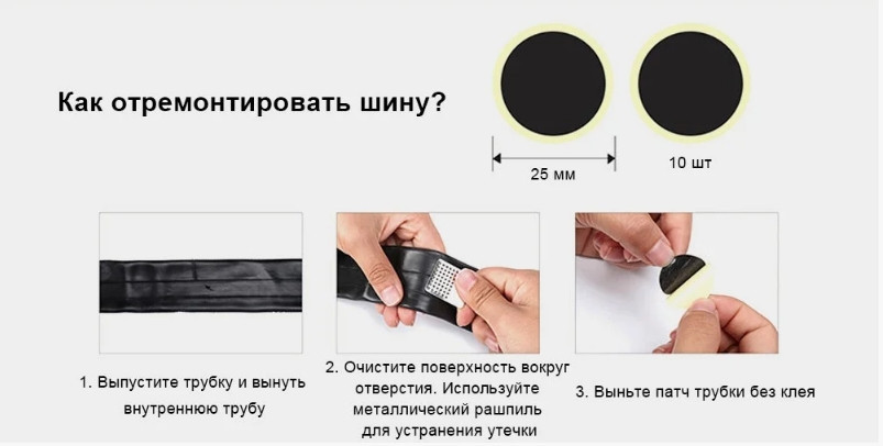 Набор инструментов Gocomma для ремонта велосипедов 16 в 1 Мини насос Киев - изображение 9