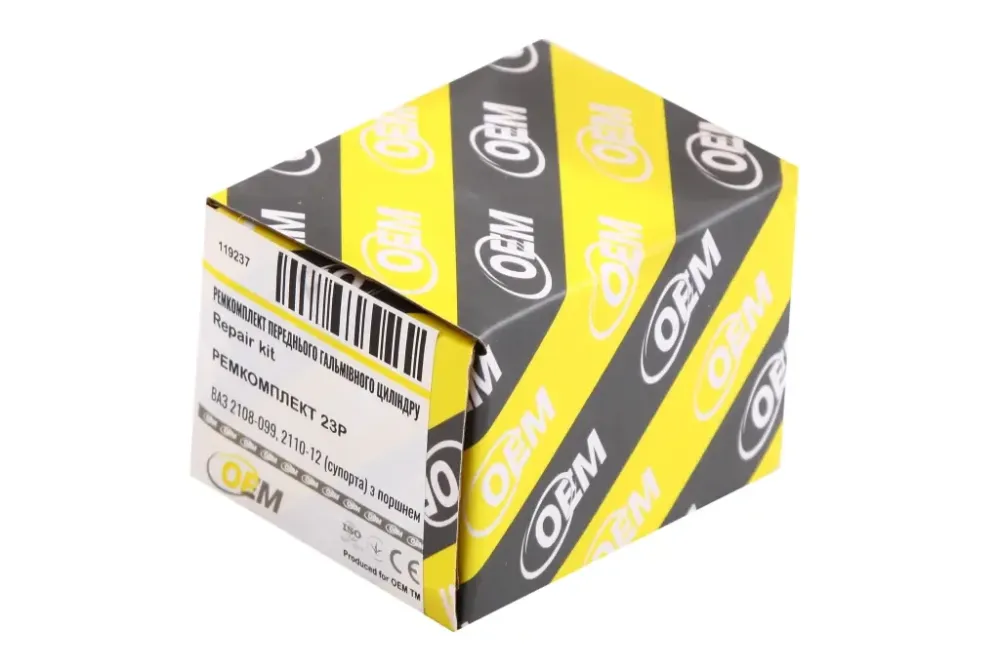 Р/к суппорта 2108 OEM (манжета, пыльник, колпачок, поршень, штуцер, кольцо) Винница - изображение 3