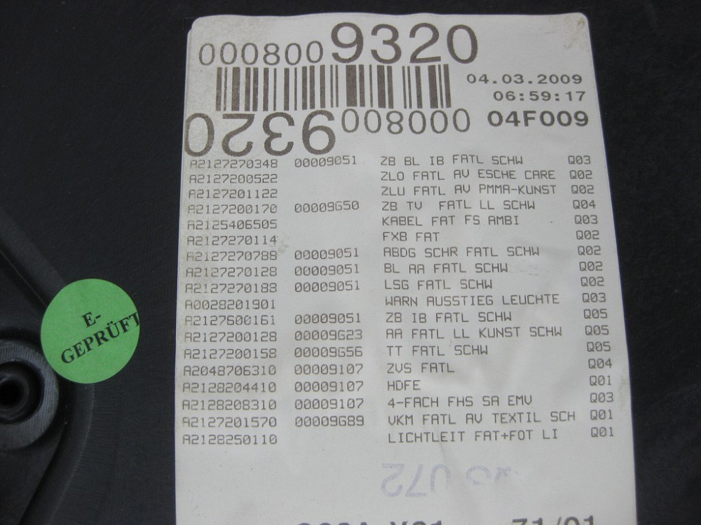 Mercedes-Benz  A2127200170 9G50 Передня ліва чорна дверна карта з тканинною вставкою E-Class W212 Одесса - изображение 12