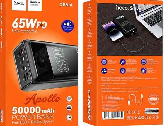Павербанк HOCO DB81A Apollo 50000mAh 65W PD QC Black. Київ