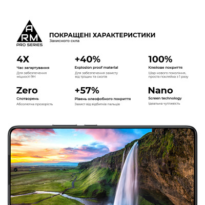 Скло захисне Armorstandart Pro Xiaomi 14T / 14T Pro Black (ARM79330) Вінниця - фото 5