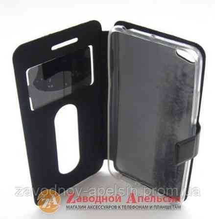 Чохол книжка Lenovo S60 Smart Case Одеса