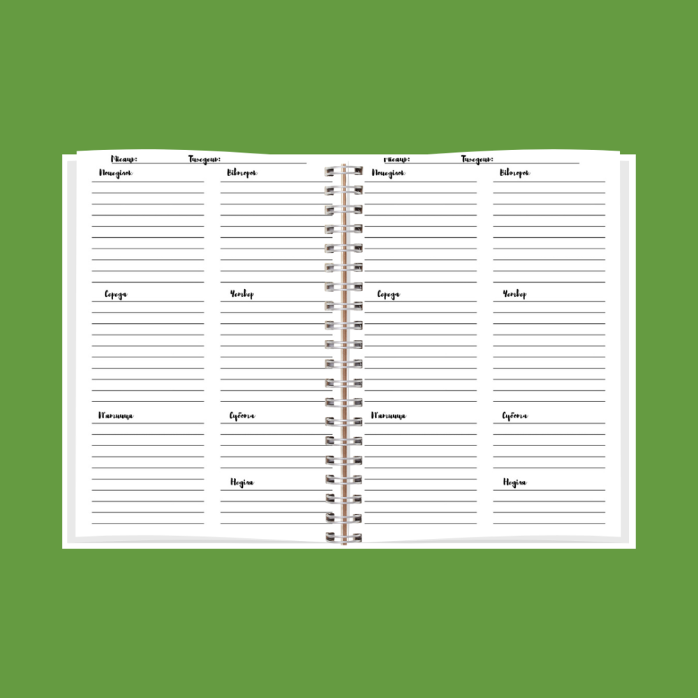 Планер викладача жін. А5 Дніпро - фото 6